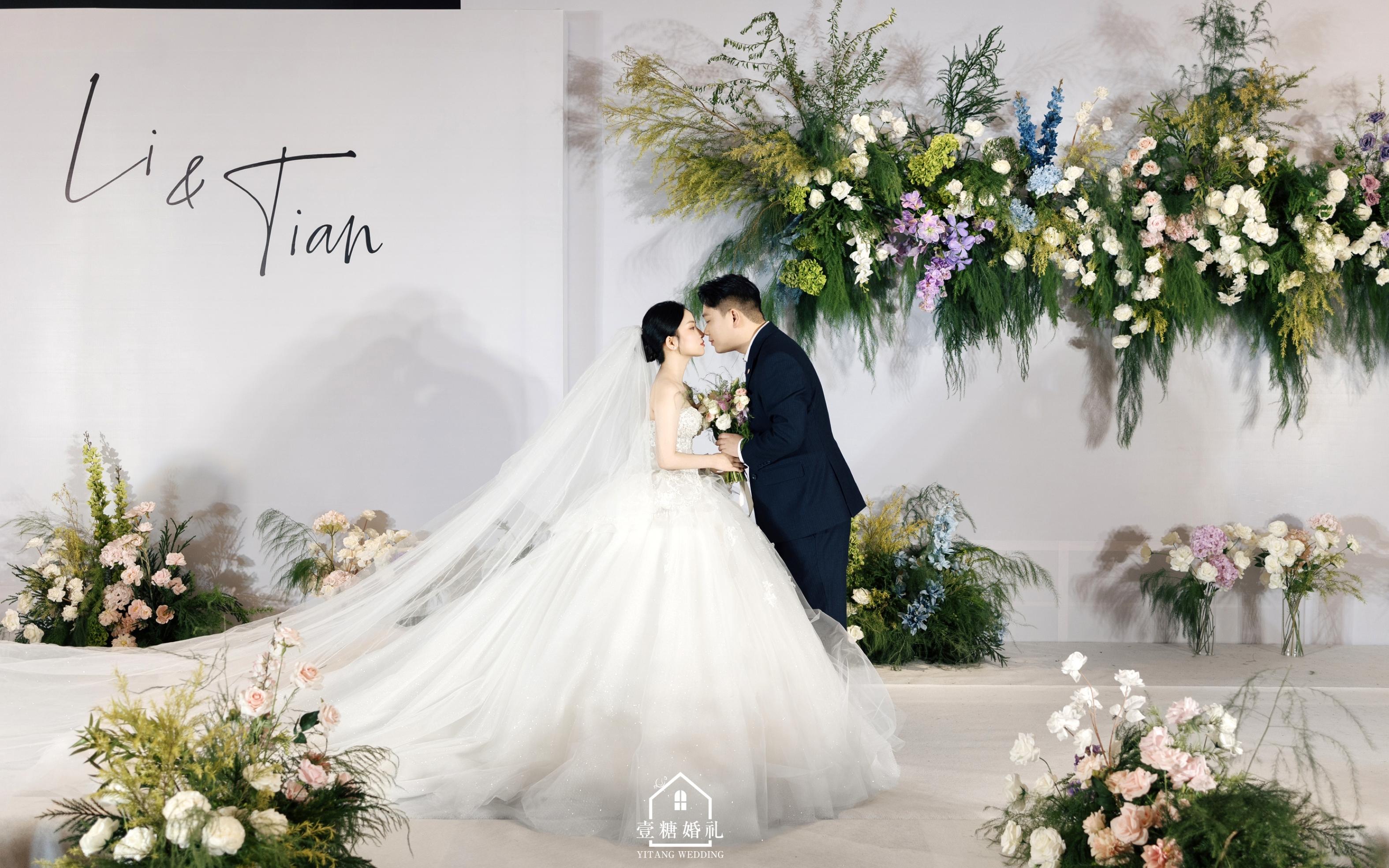 小清新自然系簡約婚禮