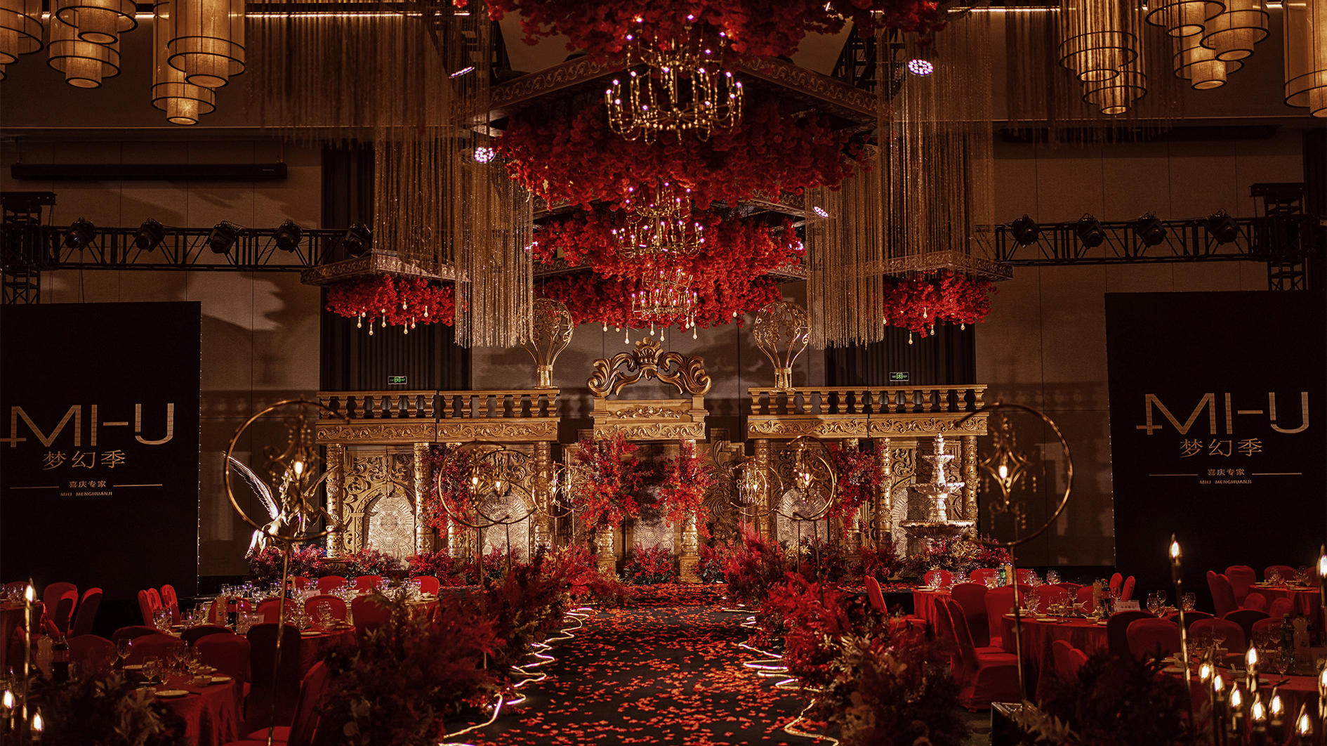 【梦幻季中秋钜惠】大热网红欧式宫廷（四大+布置）