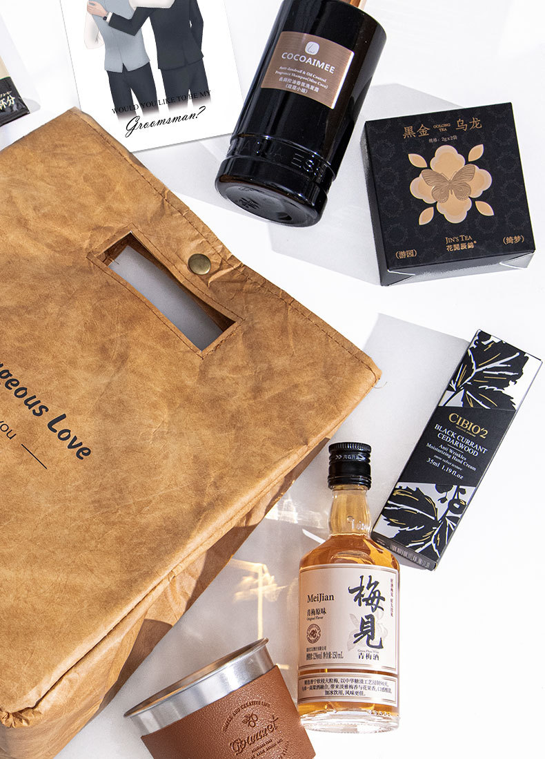 杜邦紙手提袋伴郎高端商務(wù)伴手禮 