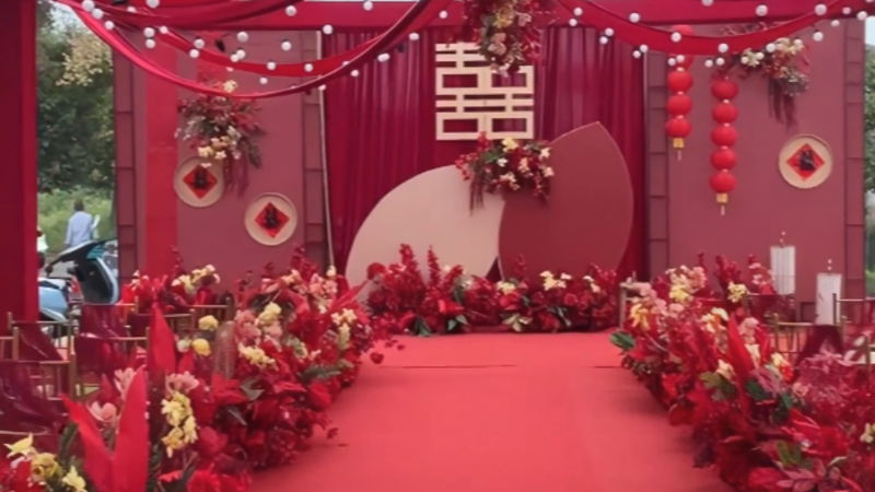 红色喜庆新中式室外婚礼