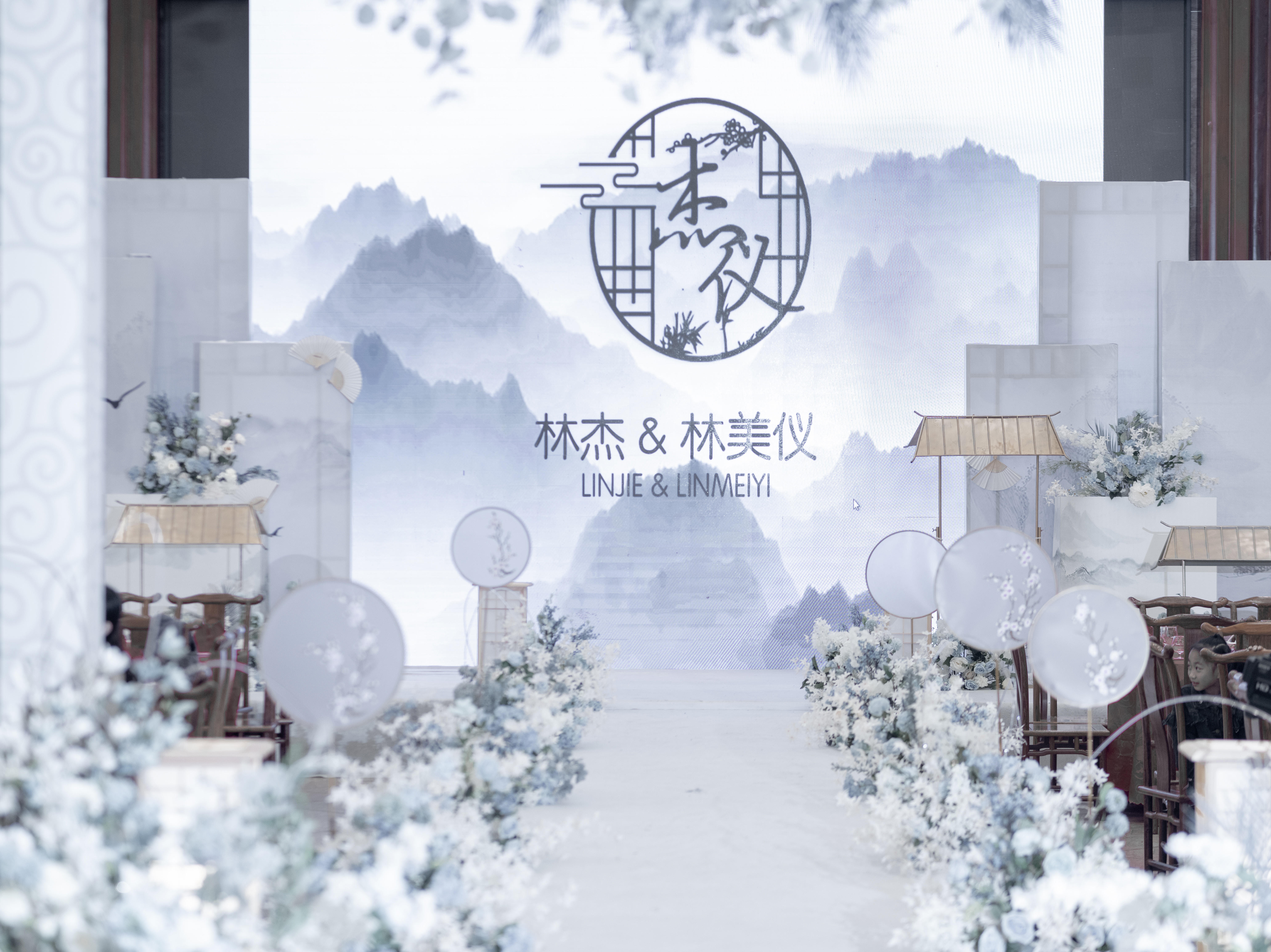 限时秒杀丨东方风韵淡蓝新中式婚礼