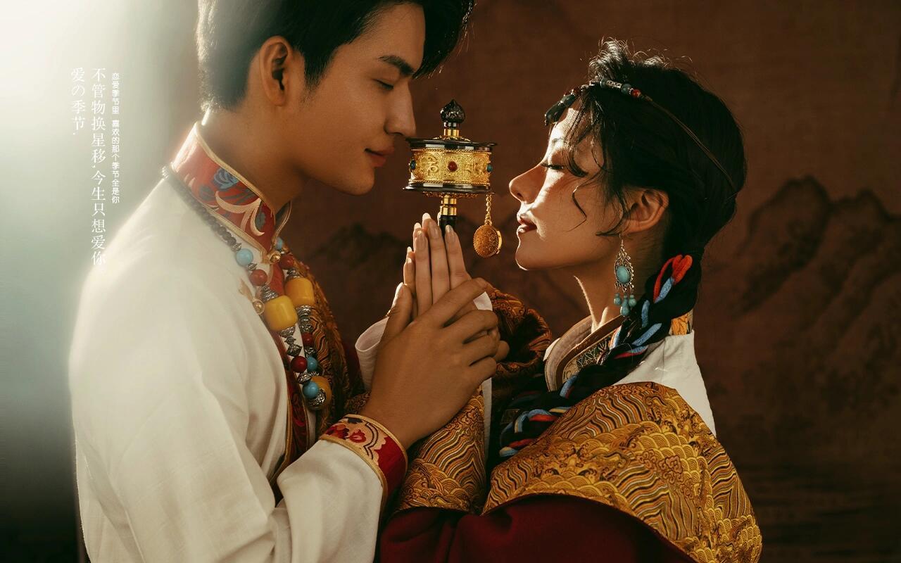 藏服婚纱照内景