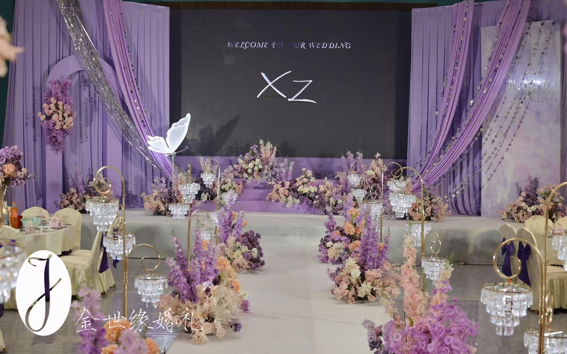 金世缘|被紫色婚礼布置惊艳到了
