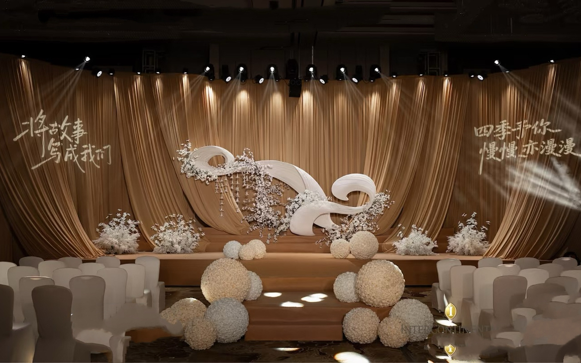 【海派婚礼】奶咖色婚礼