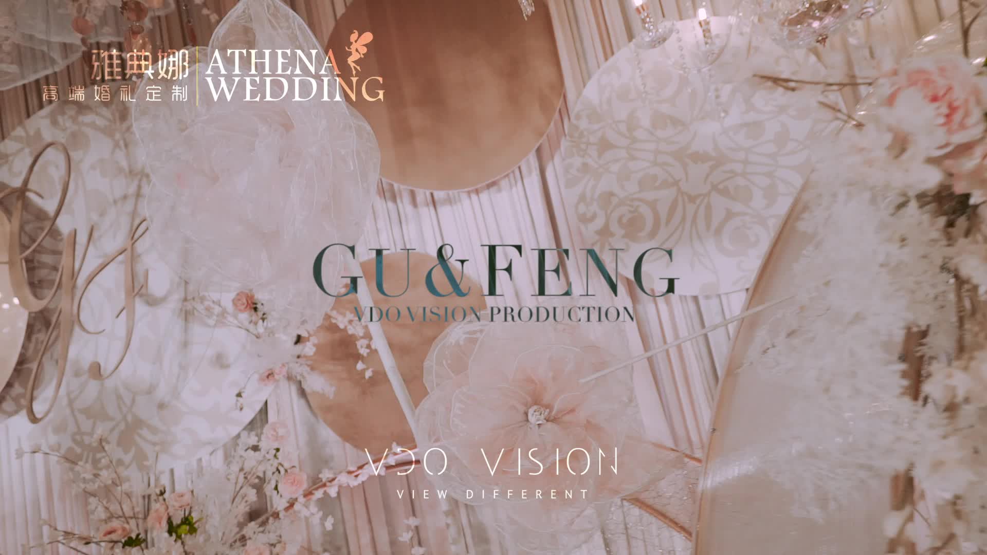 【昆山雅典娜高端婚礼定制】初心动心·再见倾心