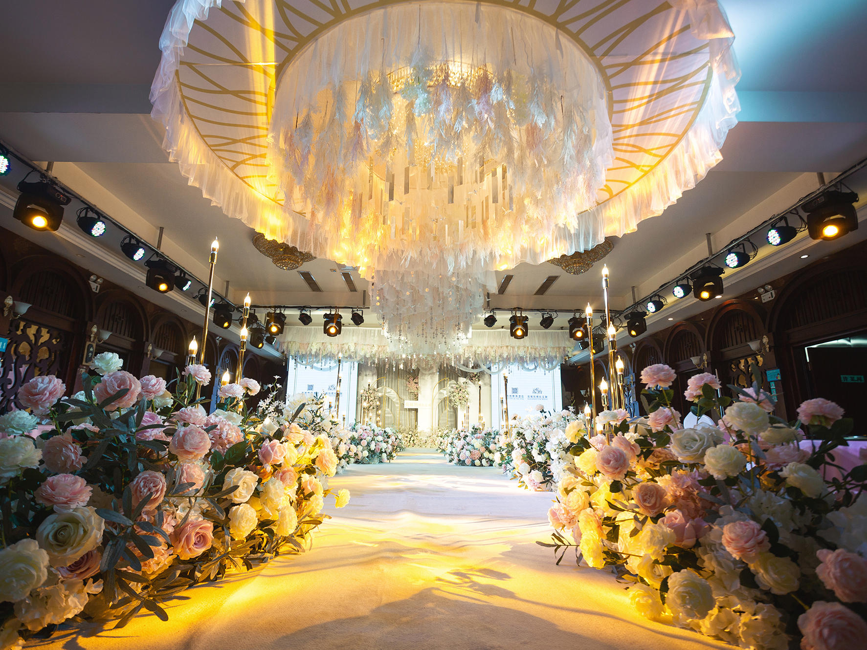 花嫁坊婚礼 | 福满家宴酒店专享套餐省心