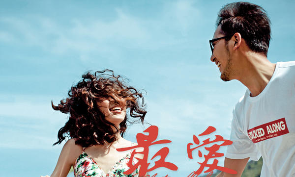 【好評如潮】三亞-麗江-青島旅拍婚紗套餐  