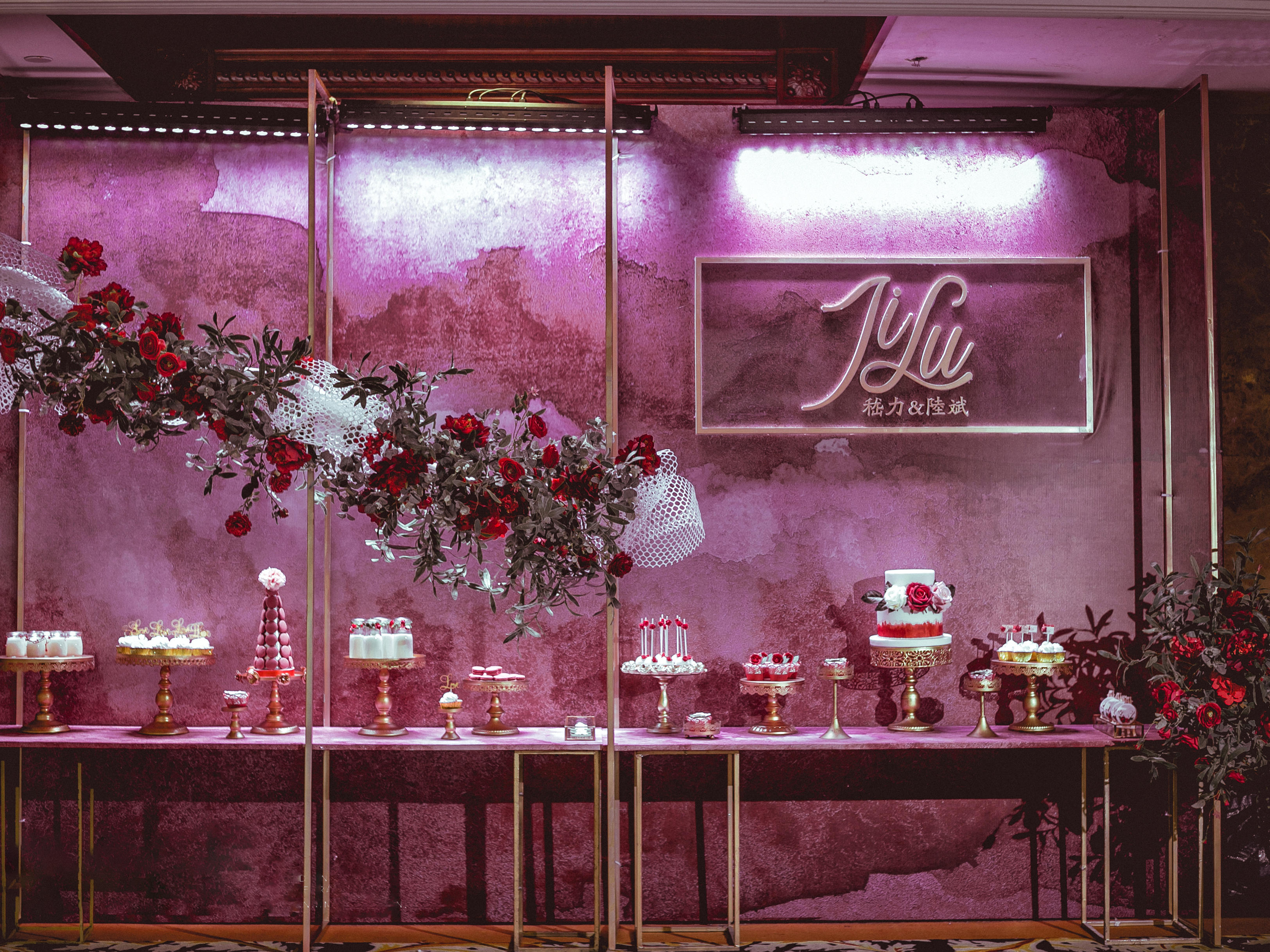 爱尔语典  红金黑主题婚礼