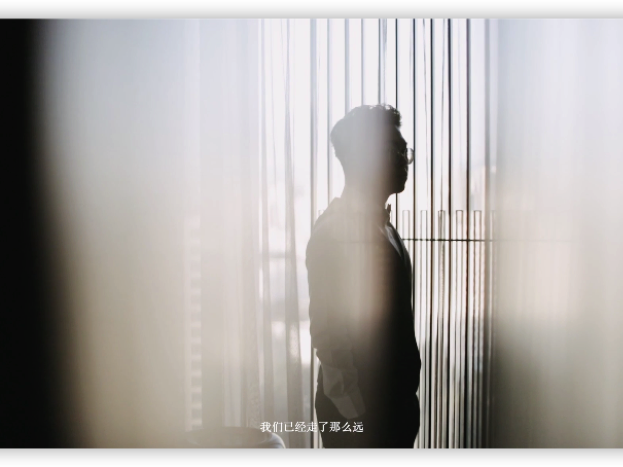 光也电影】高端定制总监档阳光房婚礼