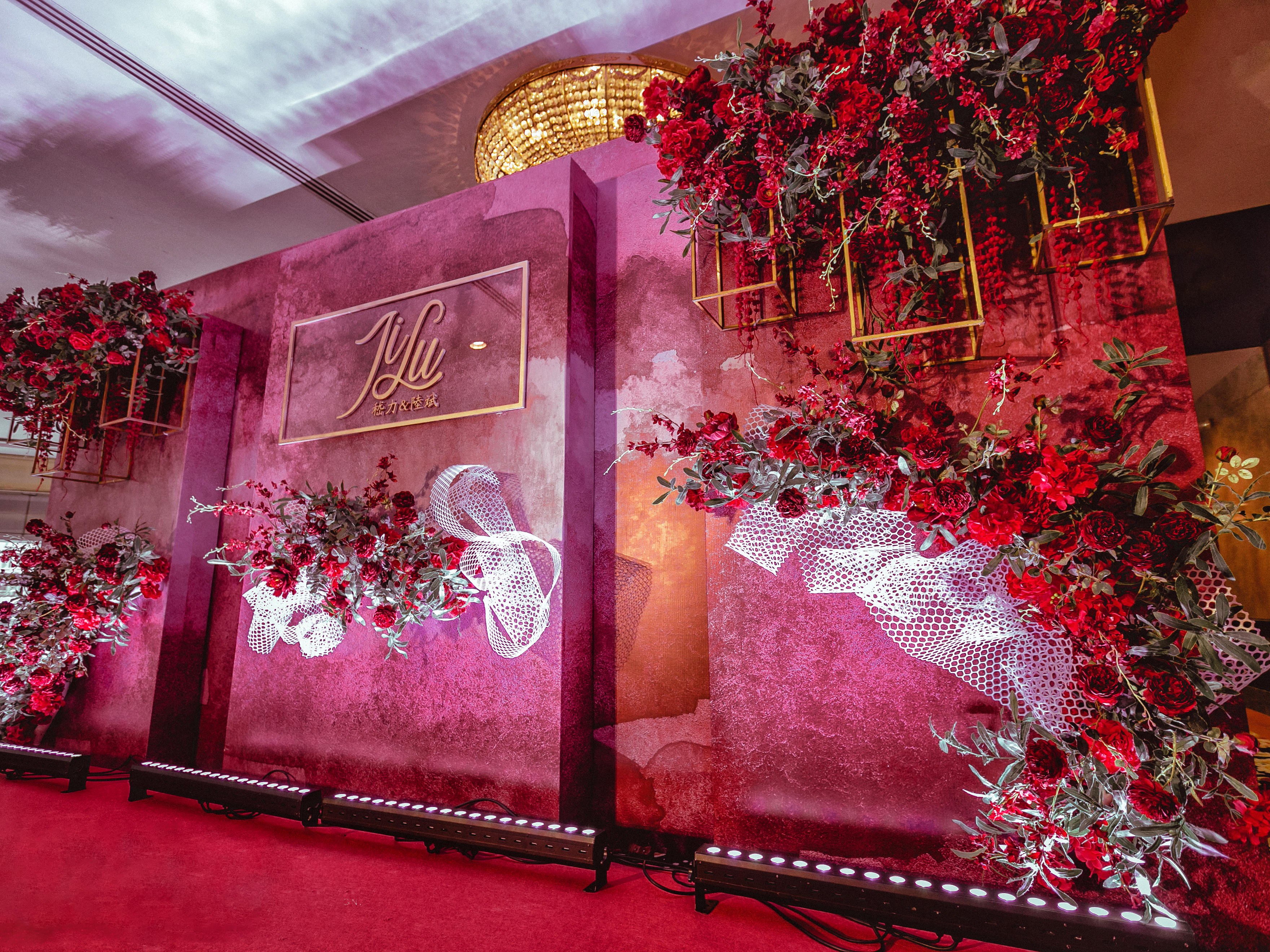 爱尔语典  红金黑主题婚礼