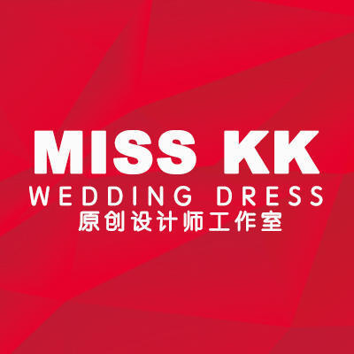 MissKK婚紗禮服高級定制