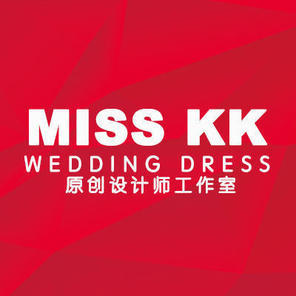 MissKK婚纱礼服高级定制