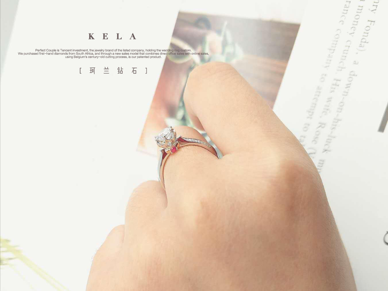 【拒绝撞款】40分显钻婚戒丨GIA官方认证