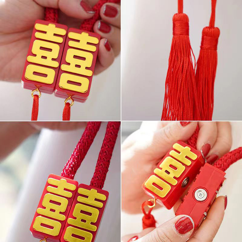 紅雙喜窗簾綁帶 綁繩環(huán)扣磁吸掛扣 創(chuàng)意中式房間結(jié)婚慶婚禮裝飾用品