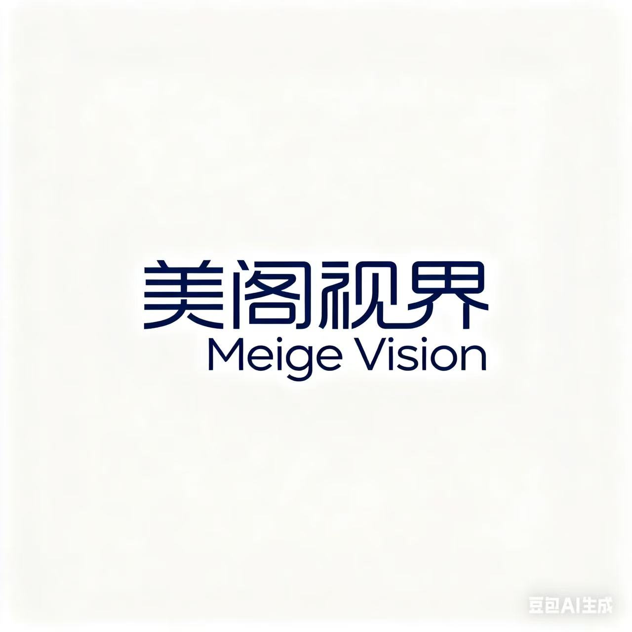 MeigeVision（合肥）