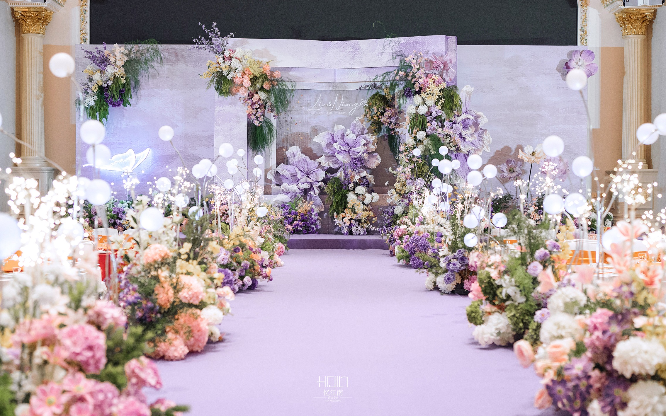 【苏州忆江南】淡紫油画风婚礼