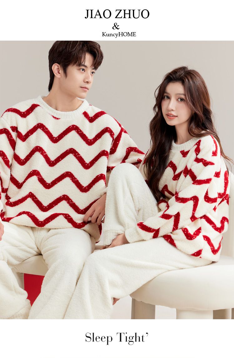 瑚绒情侣睡衣秋冬季红色结婚新婚套装女士保暖半边绒男士家居服