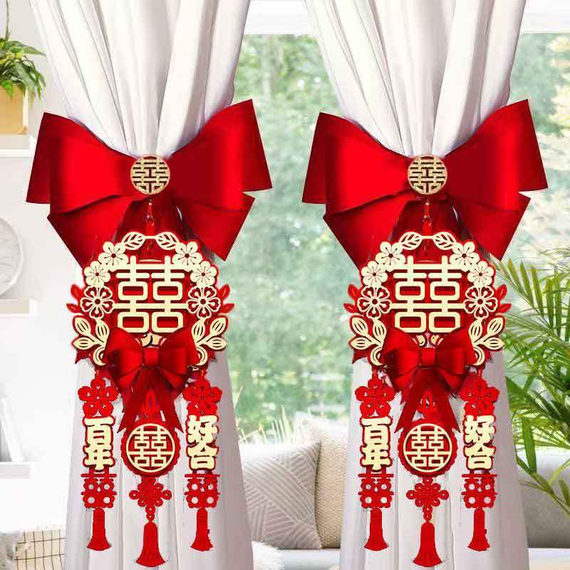 结婚窗帘绑带蝴蝶结