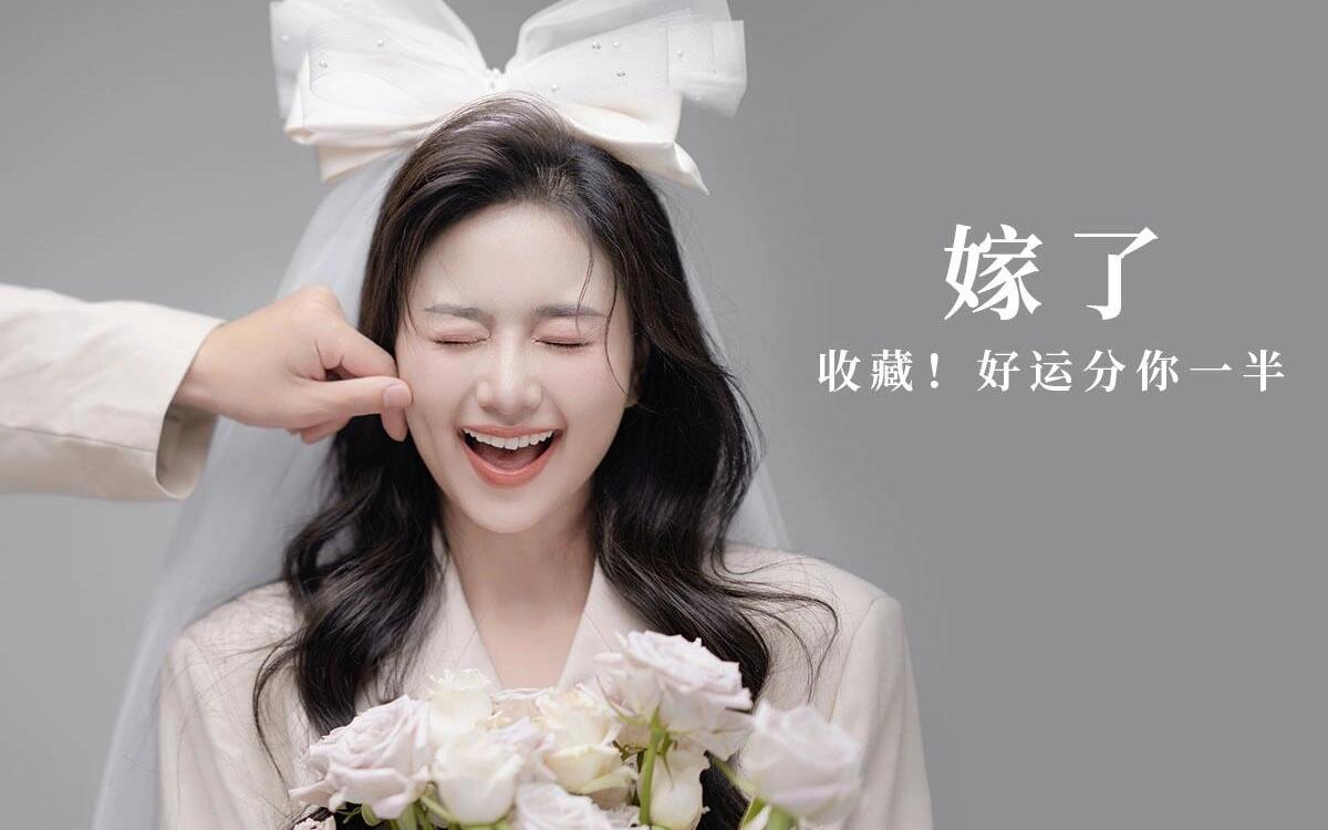 简约大气的韩式婚纱照|洋溢着青春的活力