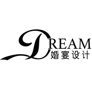 Dream婚宴设计