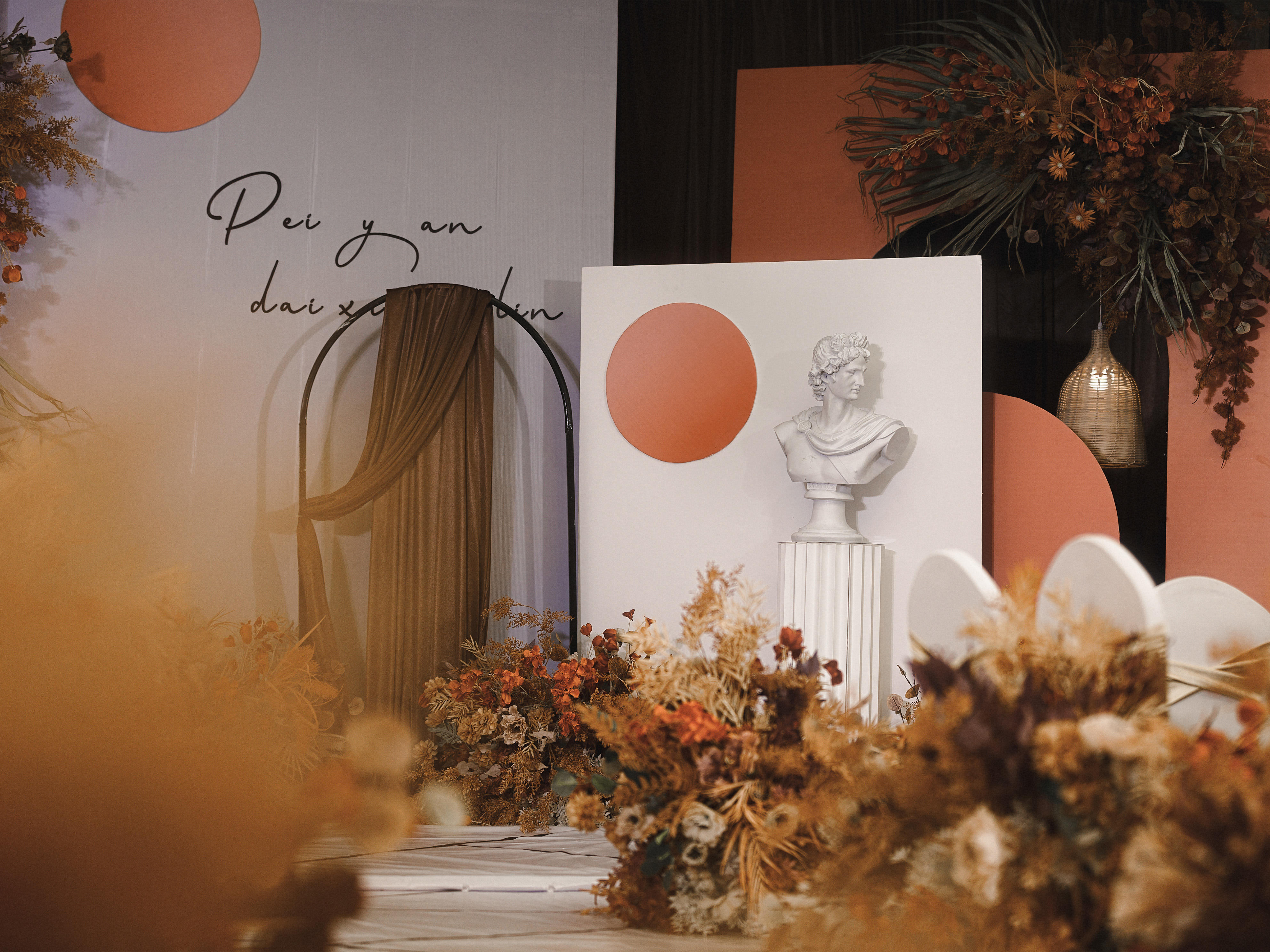 株洲复古秋色系泰式小预算婚礼