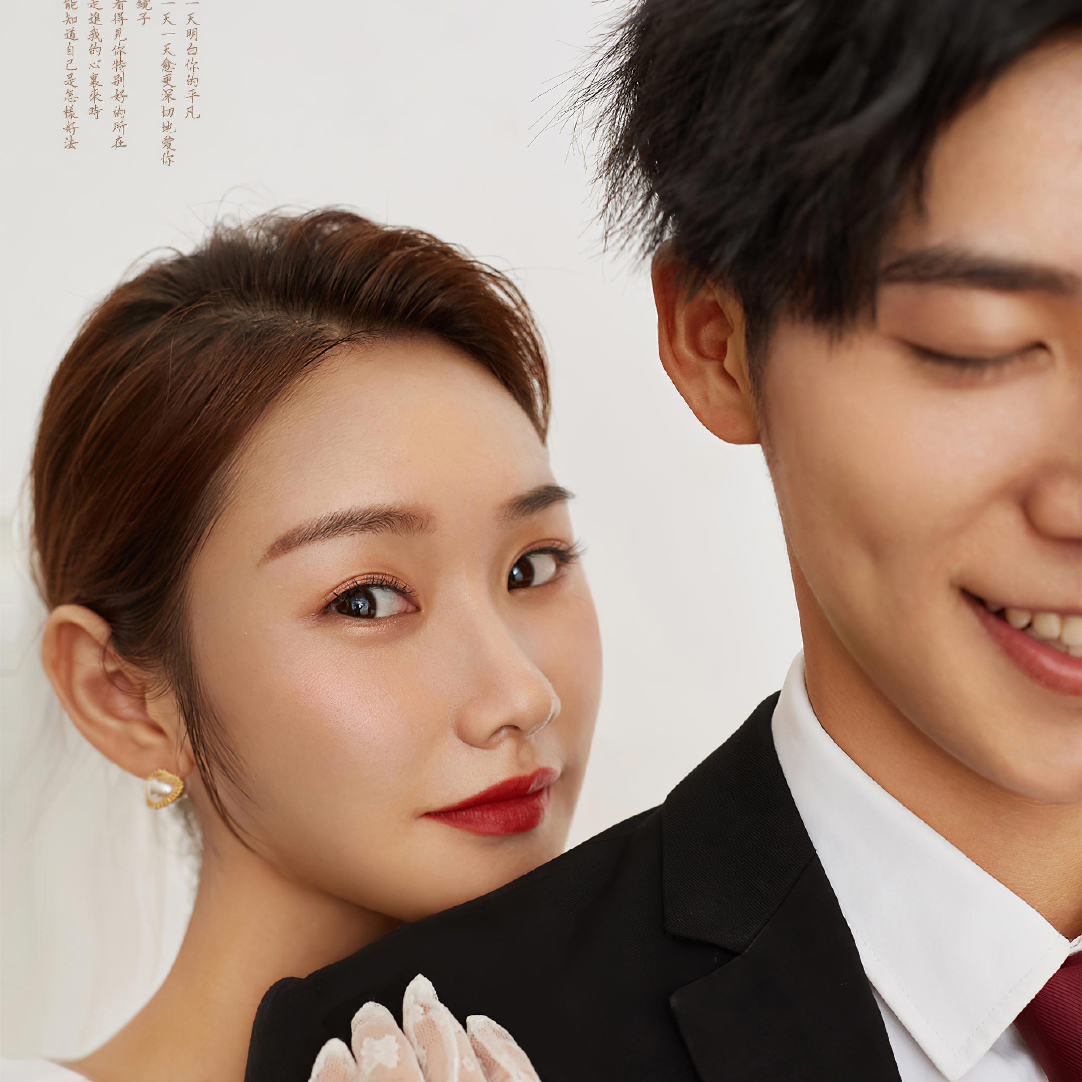 798婚纱摄影｜一纸婚书