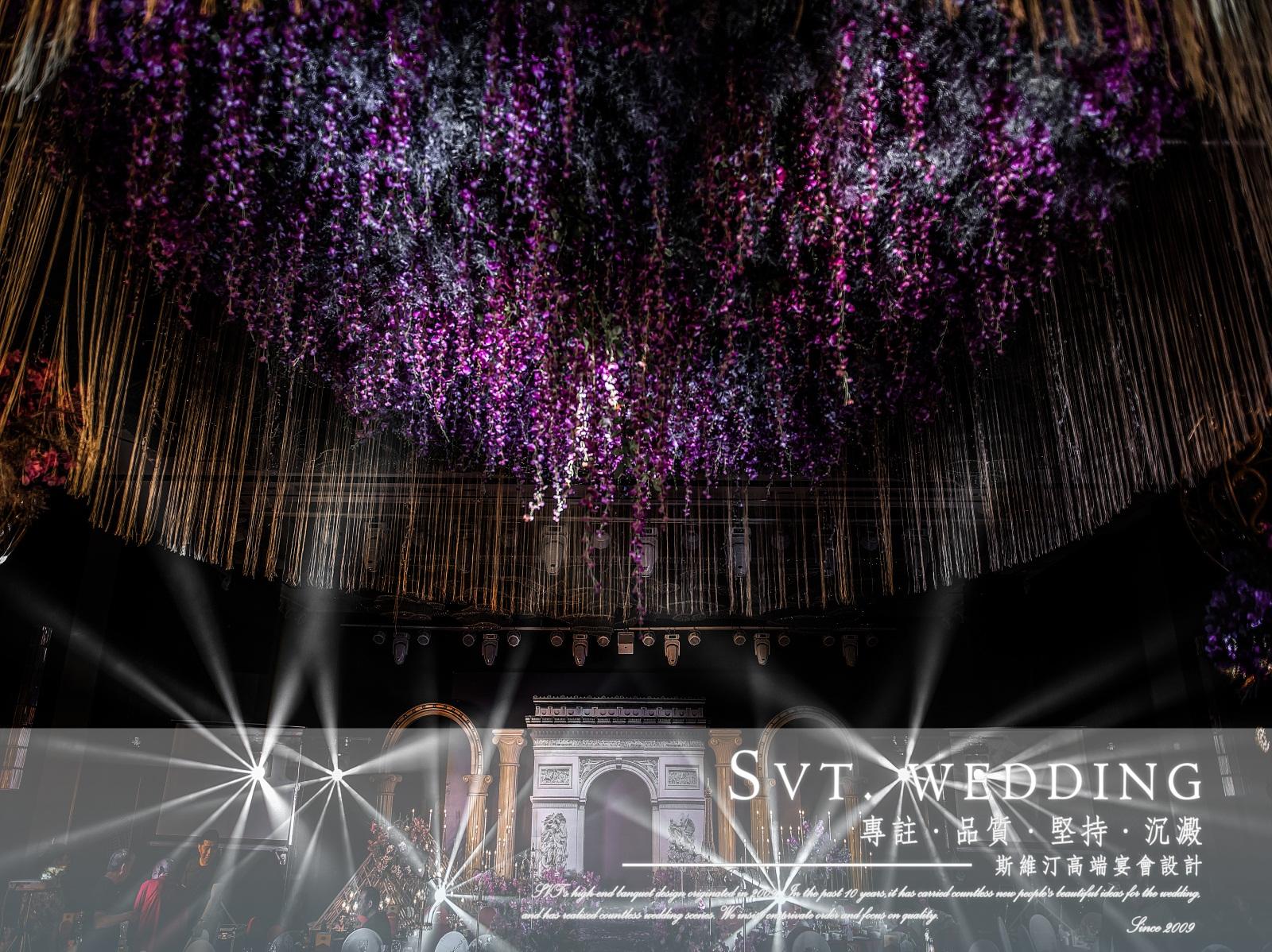 【SVT WEDDING】铂菲朗 复古 带四大