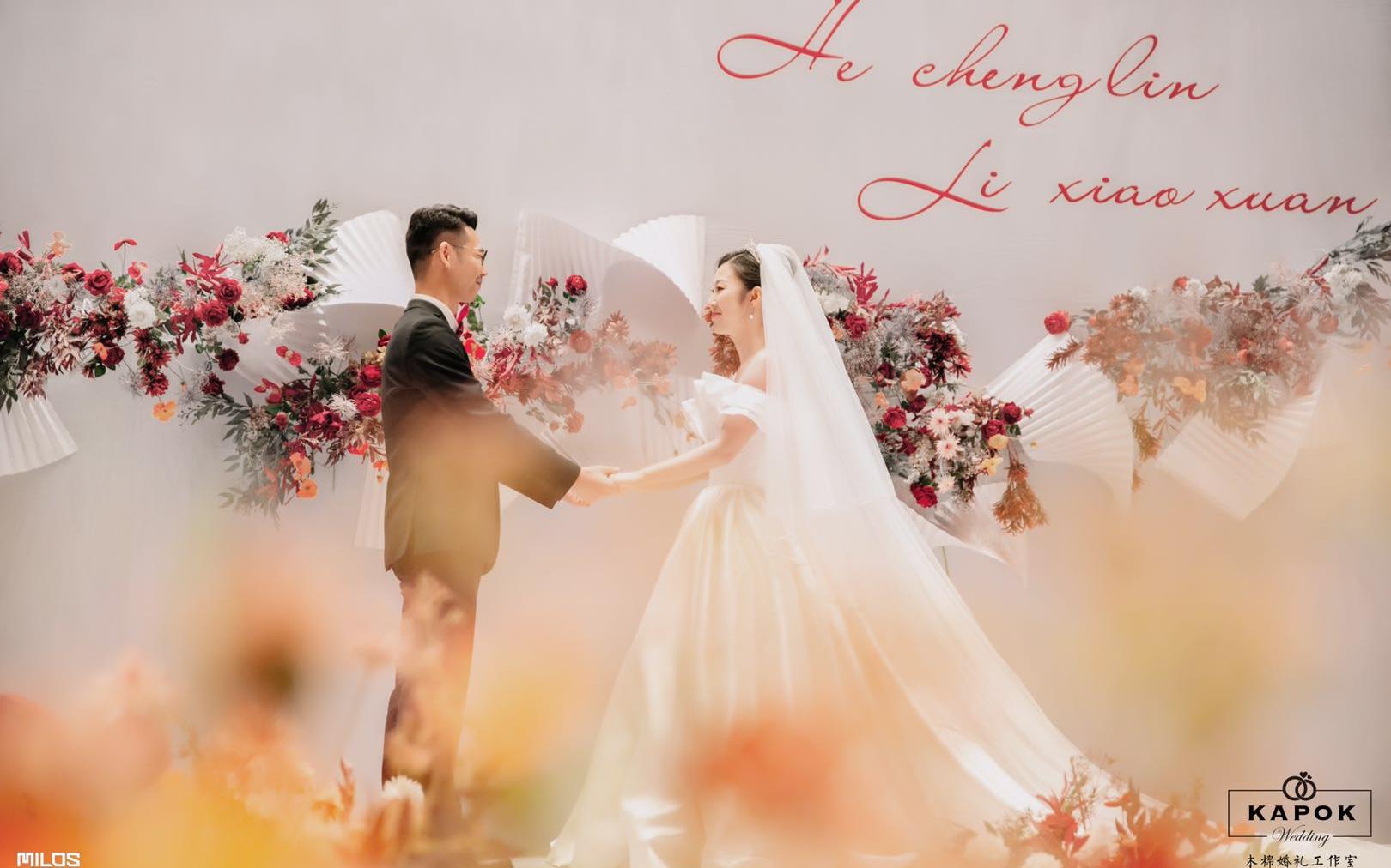 简约 气质婚礼  白红系