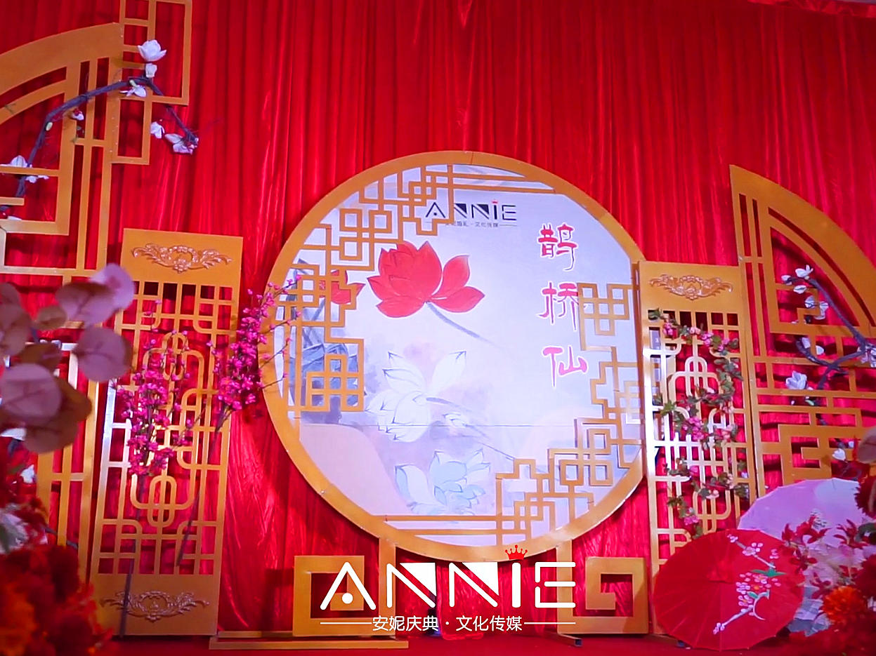 多款式选择 中式婚礼 轻奢系列  包【四大金刚】