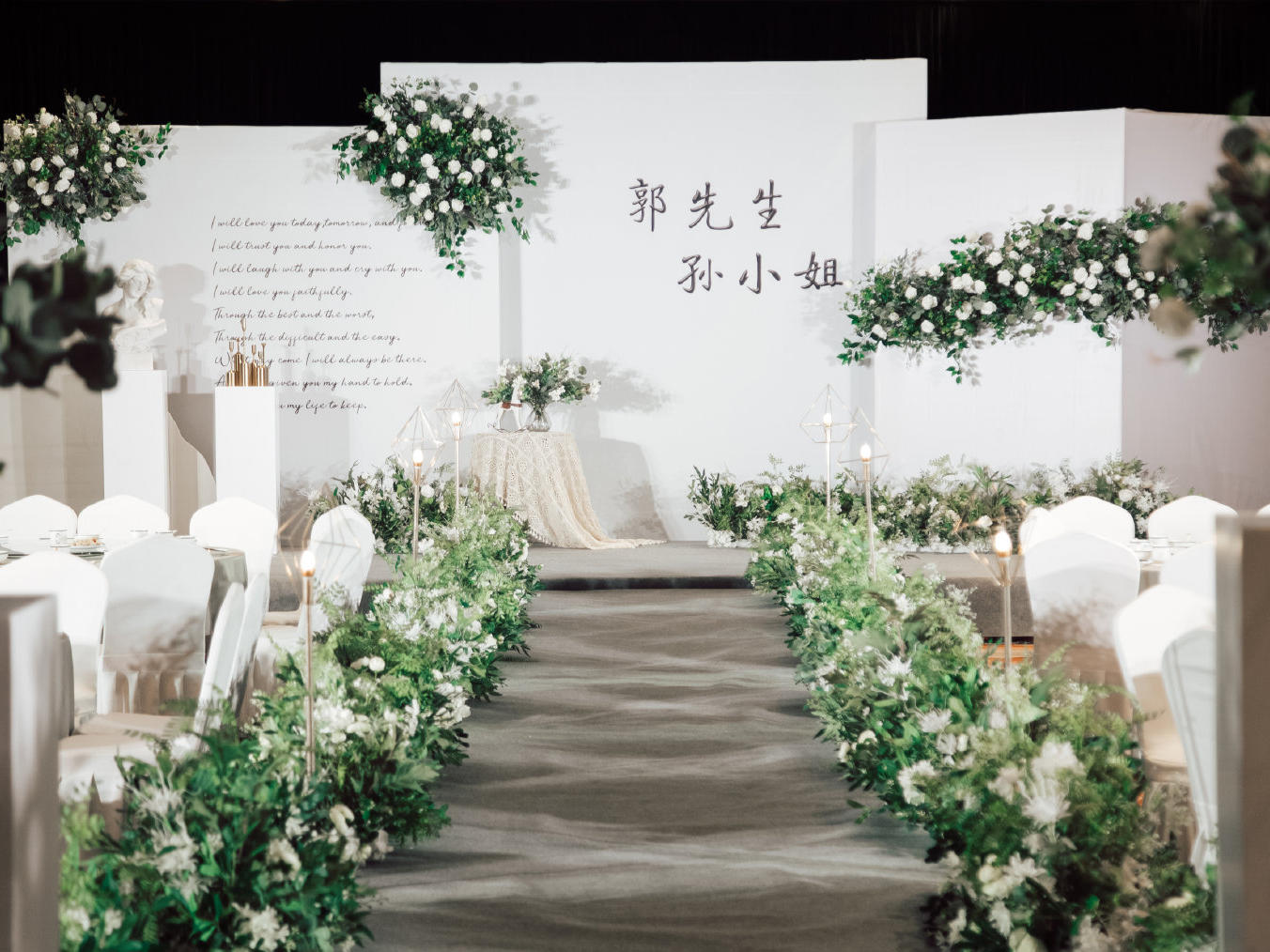 【印加婚礼】白绿小清新婚礼 小预算#超高性价比