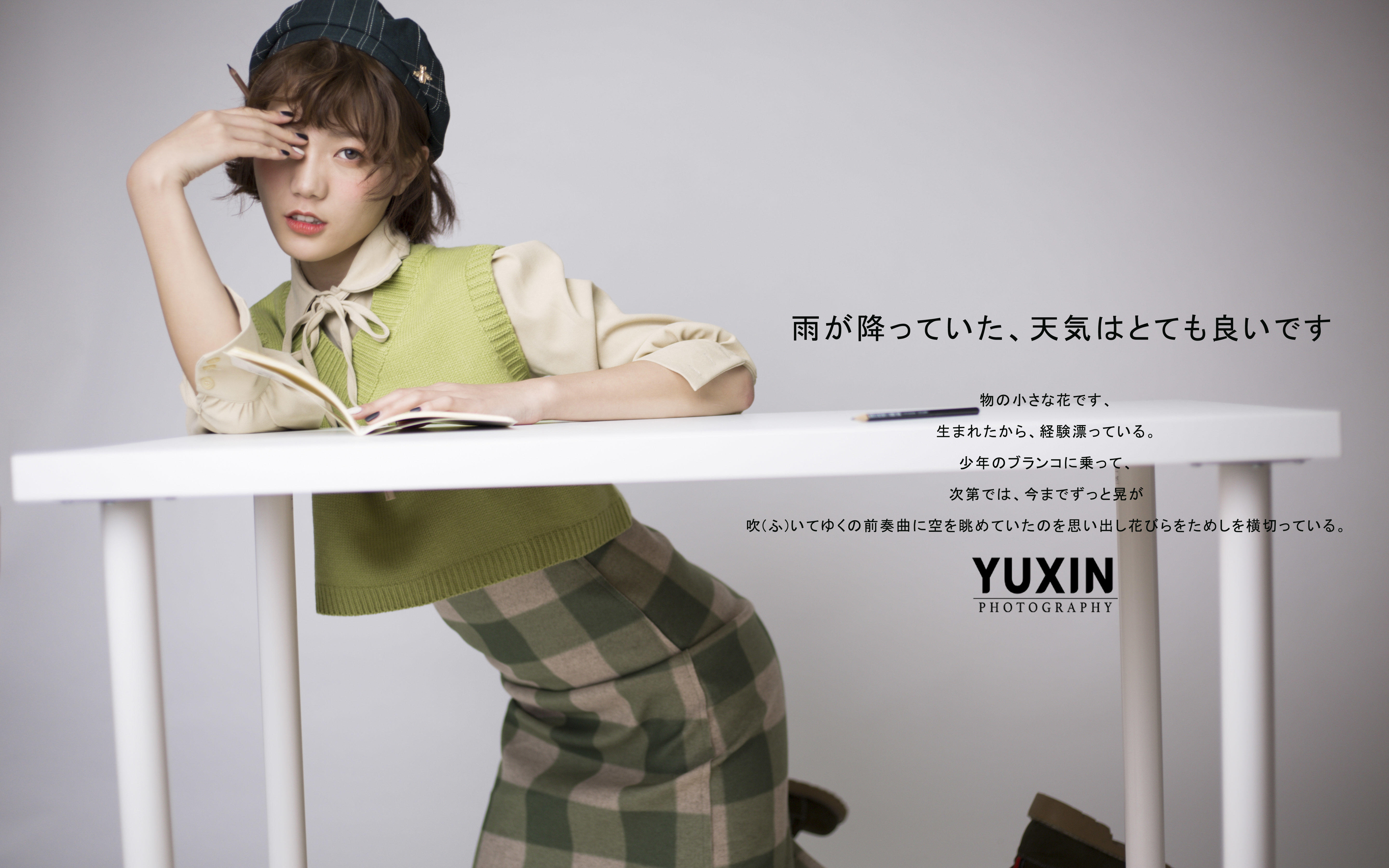 春季抢档~内外景任选~底片全送~一价全包