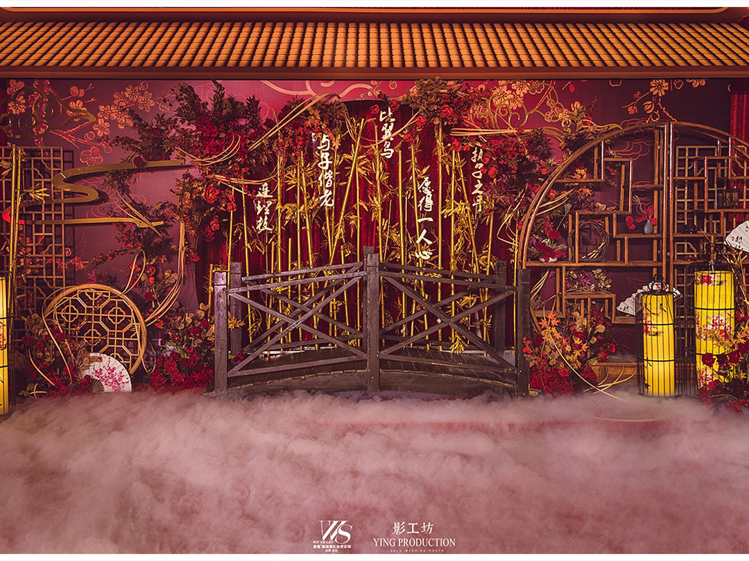 【薇雪婚礼】从前慢   