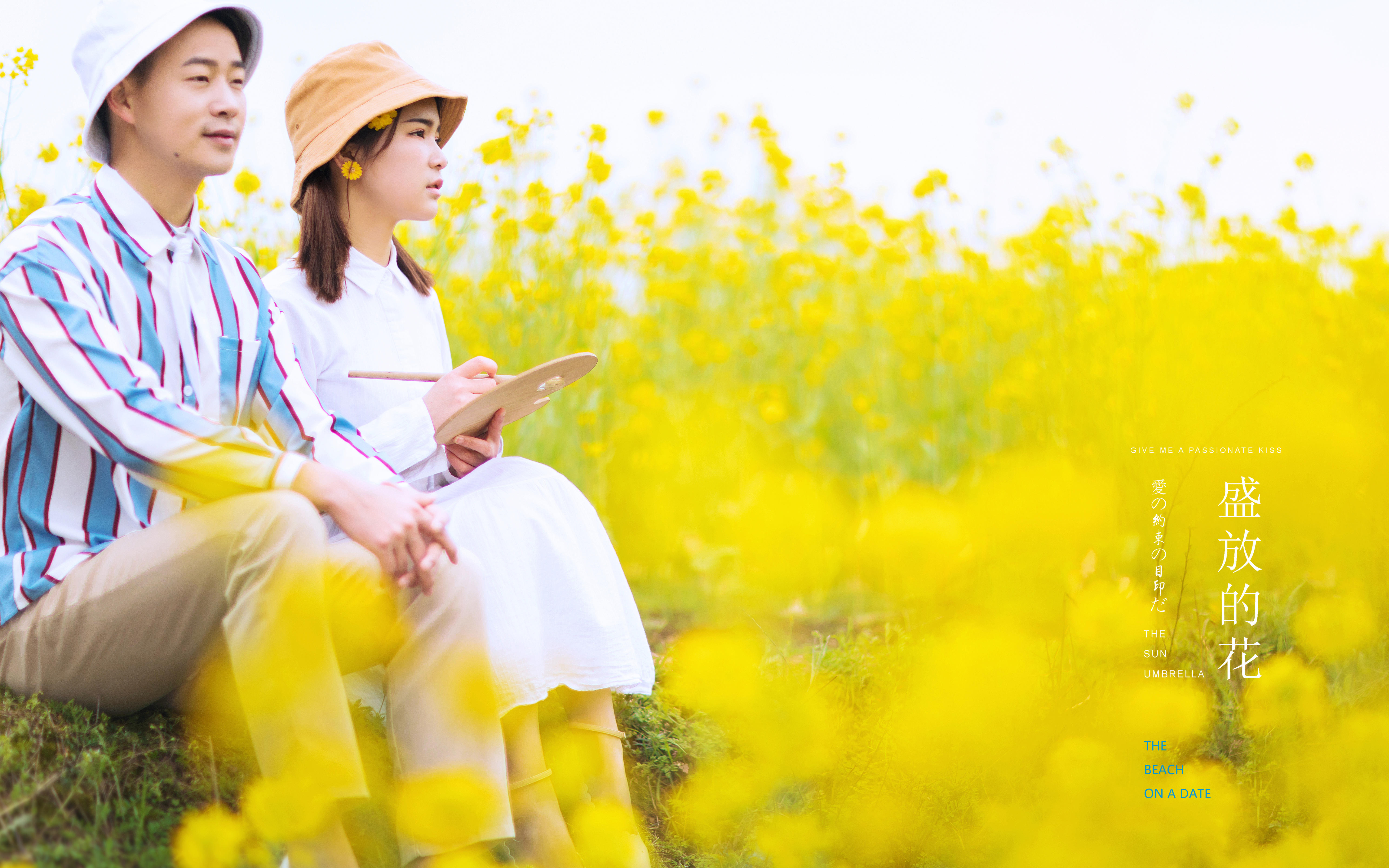 李先生&张女士3月21日客照欣赏