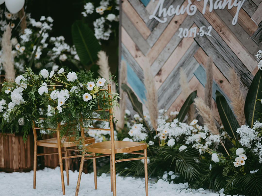 【菲悦婚礼】小清新户外森系婚礼