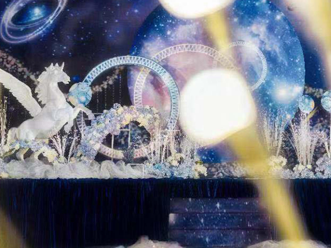 梦幻星空 浪漫前行  灯光效果满分