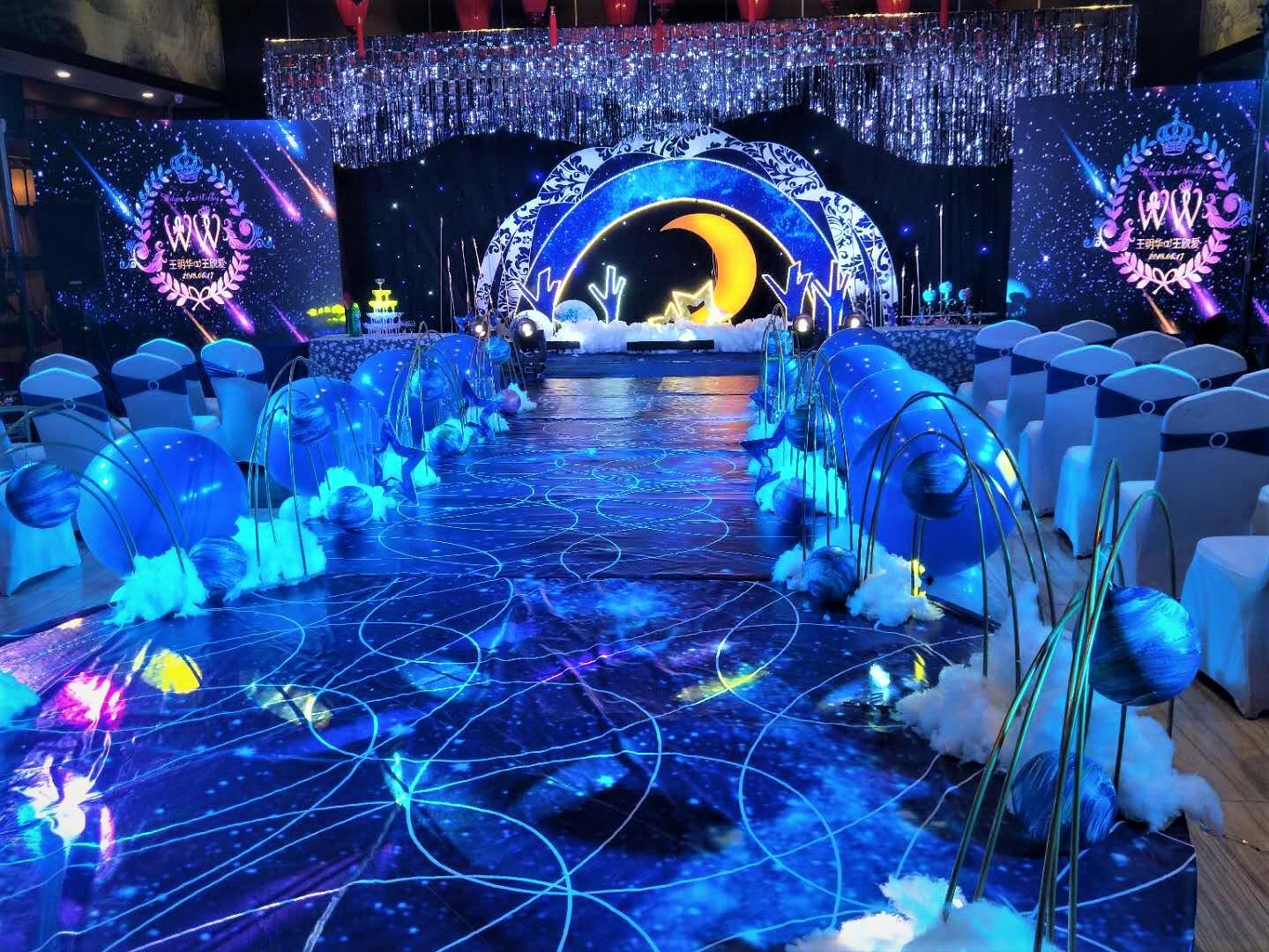 【媛媛婚礼】梦幻星空主题婚礼为您呈上