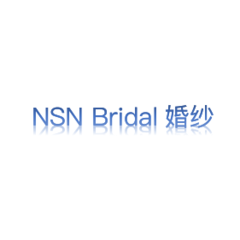 NSN Bridal婚纱礼服