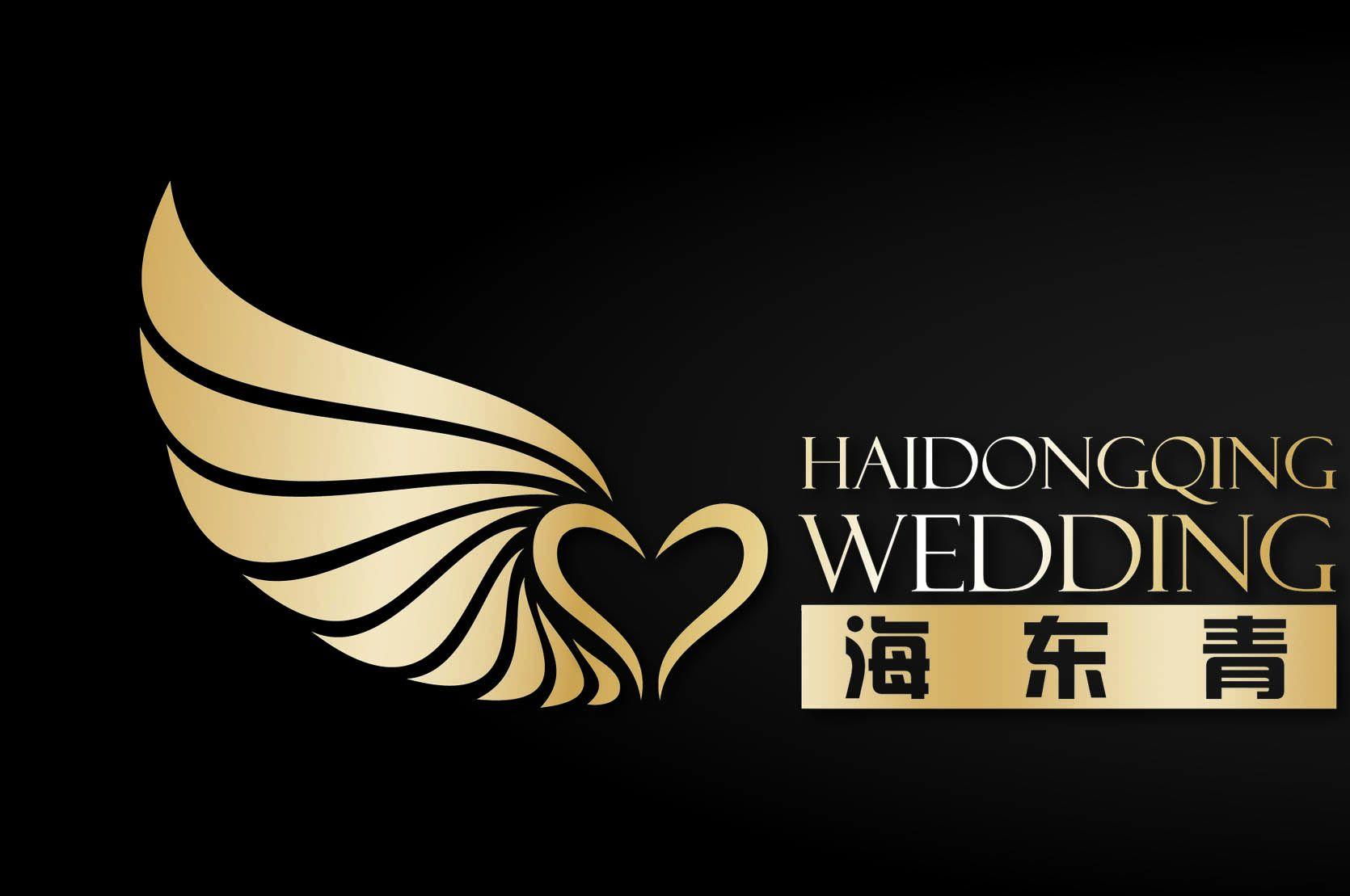 【海东青】画妆