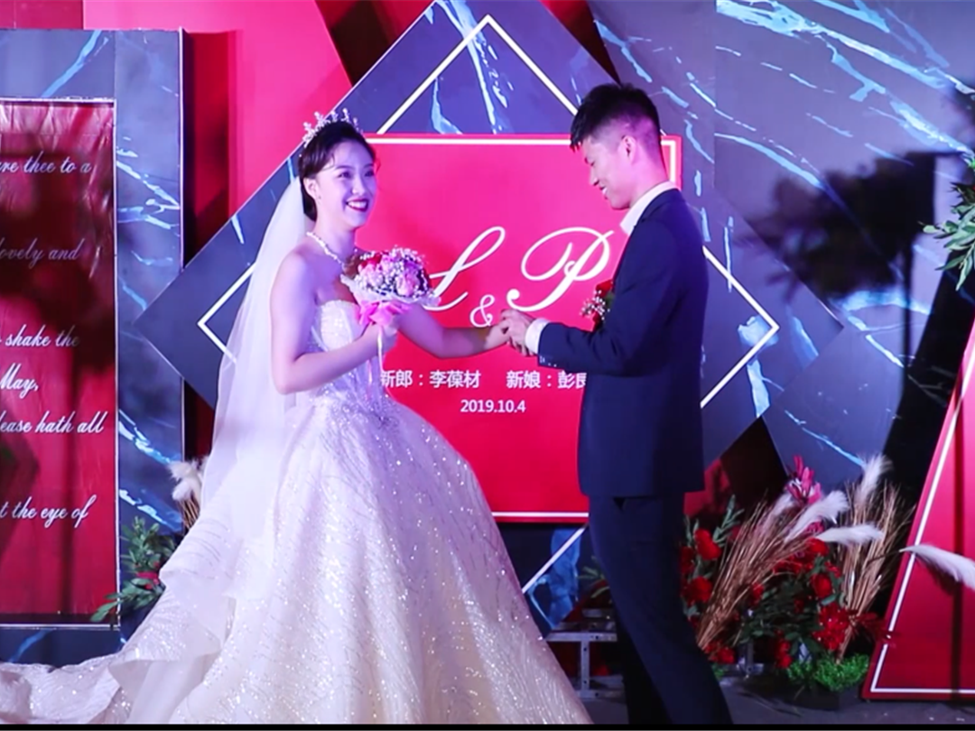 前世有约全聚德黑红大理石花纹新中式婚礼