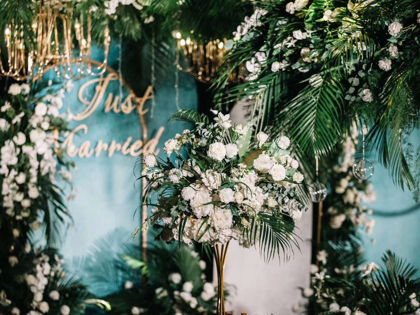 好日子婚礼定制《植物语》森系主题婚礼