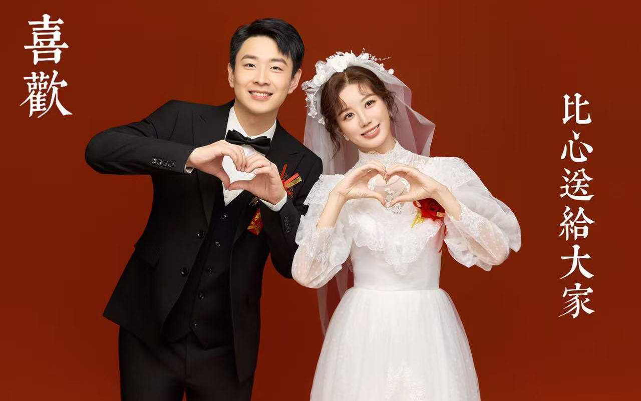 喜嫁系列客片欣赏！石家庄婚纱照推荐系列