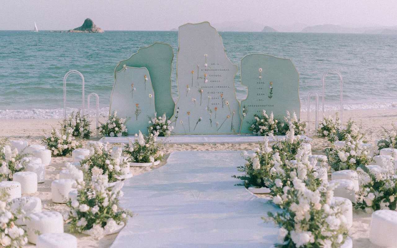 【浮生】户外文艺小清新婚礼现场