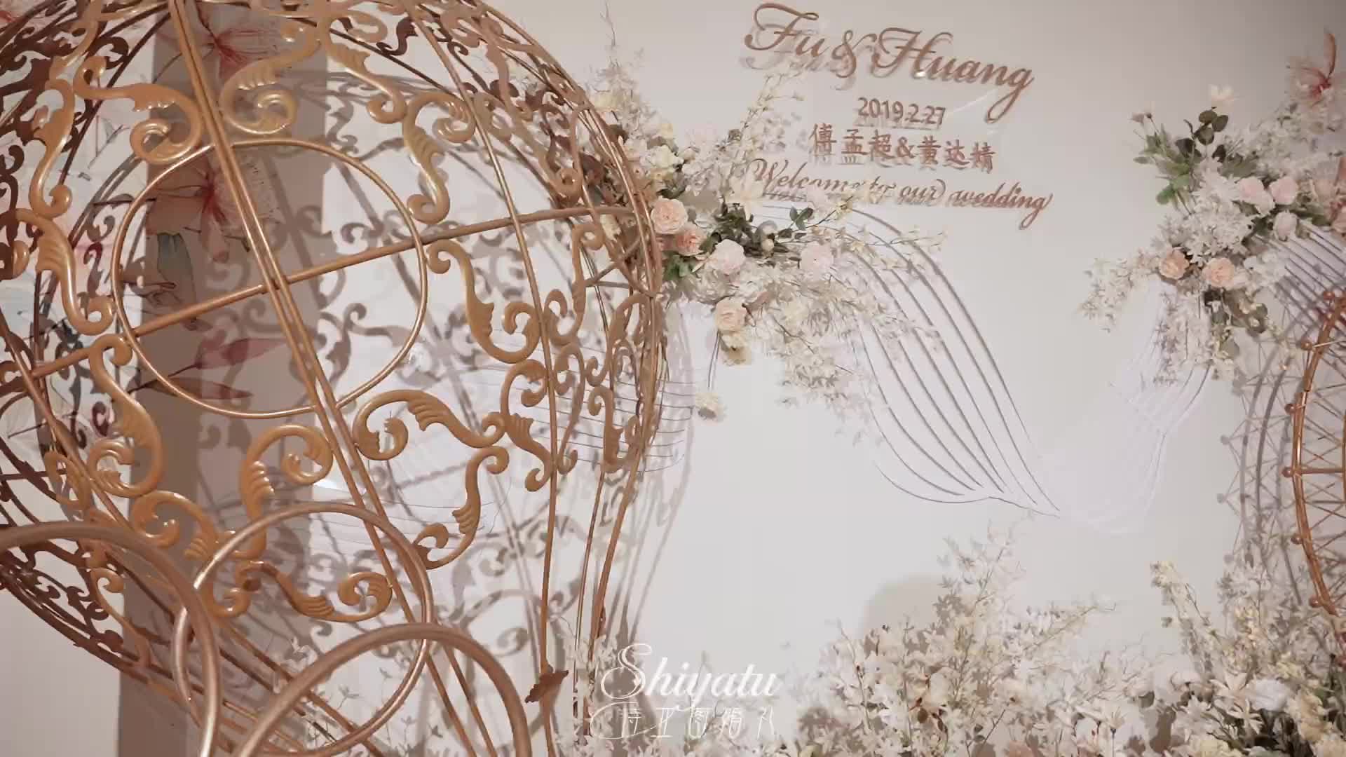 【诗亚图婚礼】浅香槟色奢华系列