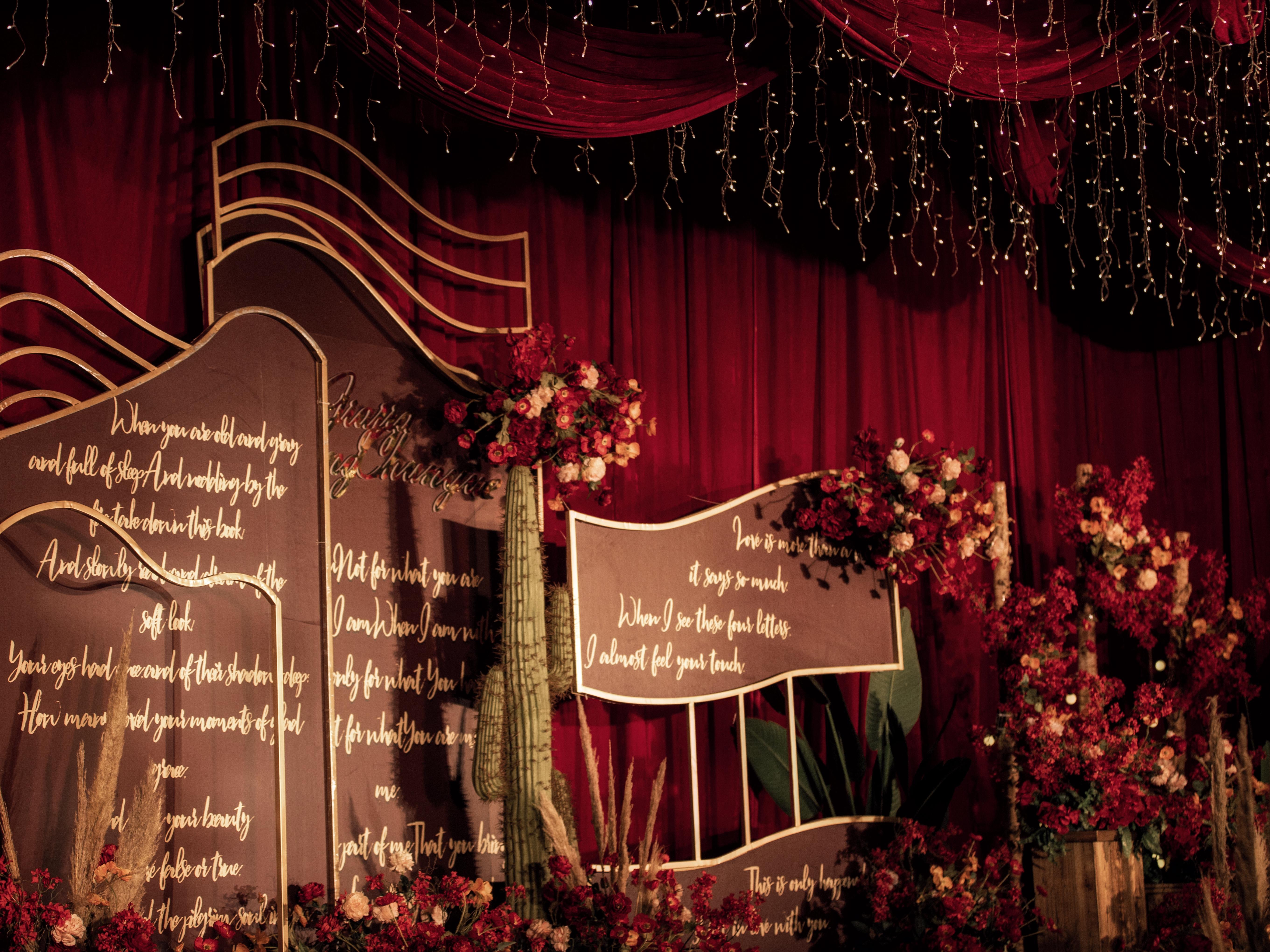 【吉祥婚礼】红色系现代风婚礼