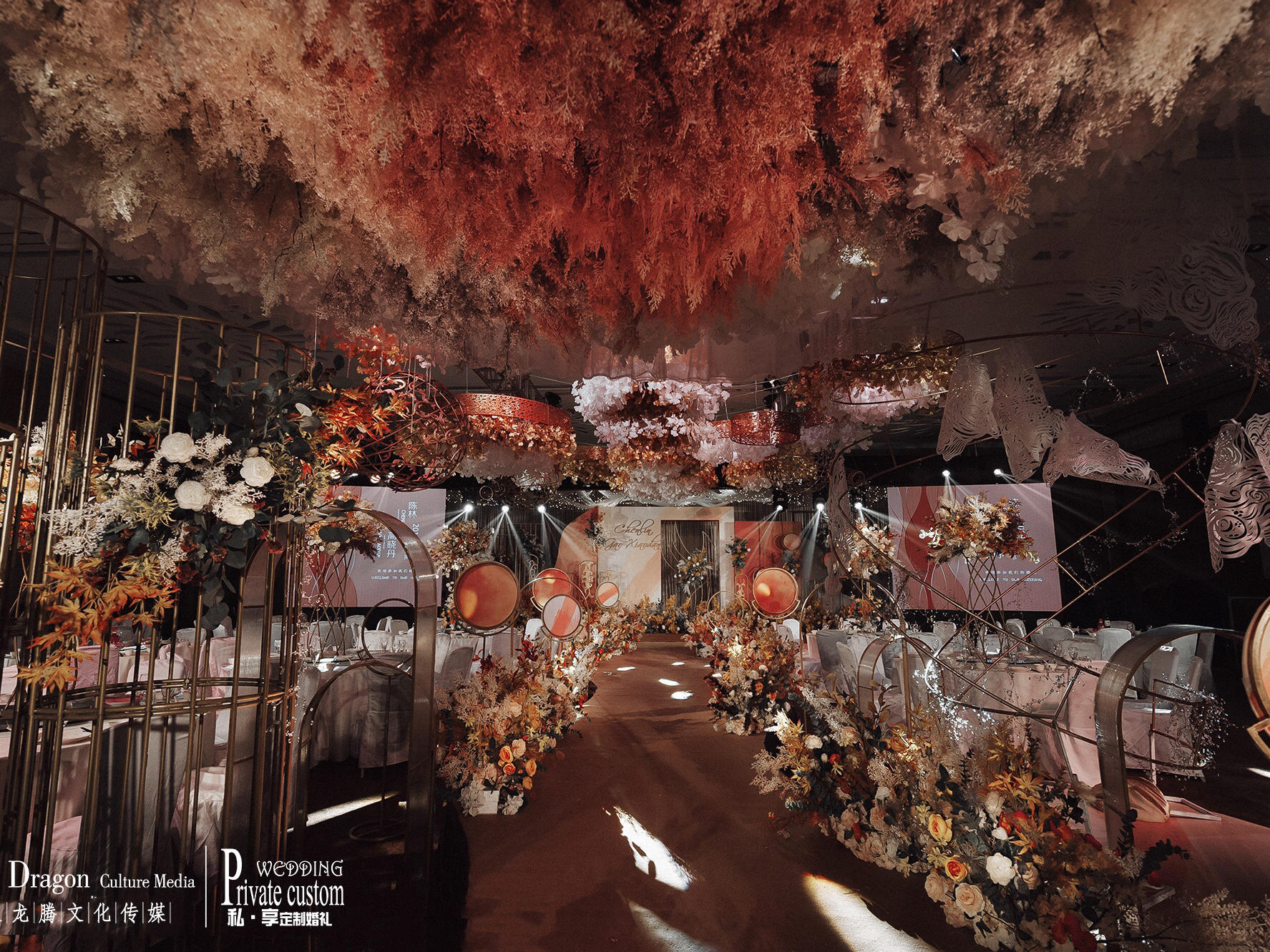 复古创意定制主题婚礼-火龙腾私享定制婚礼
