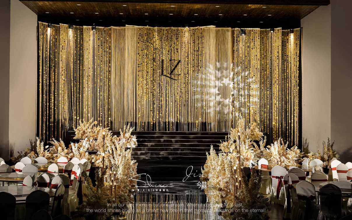 老钱极简金色线帘婚礼