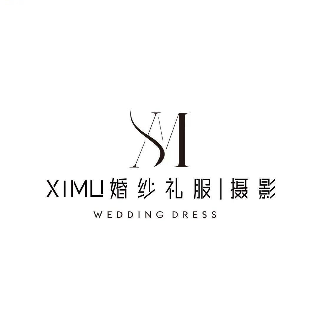 XIMU婚紗禮服攝影