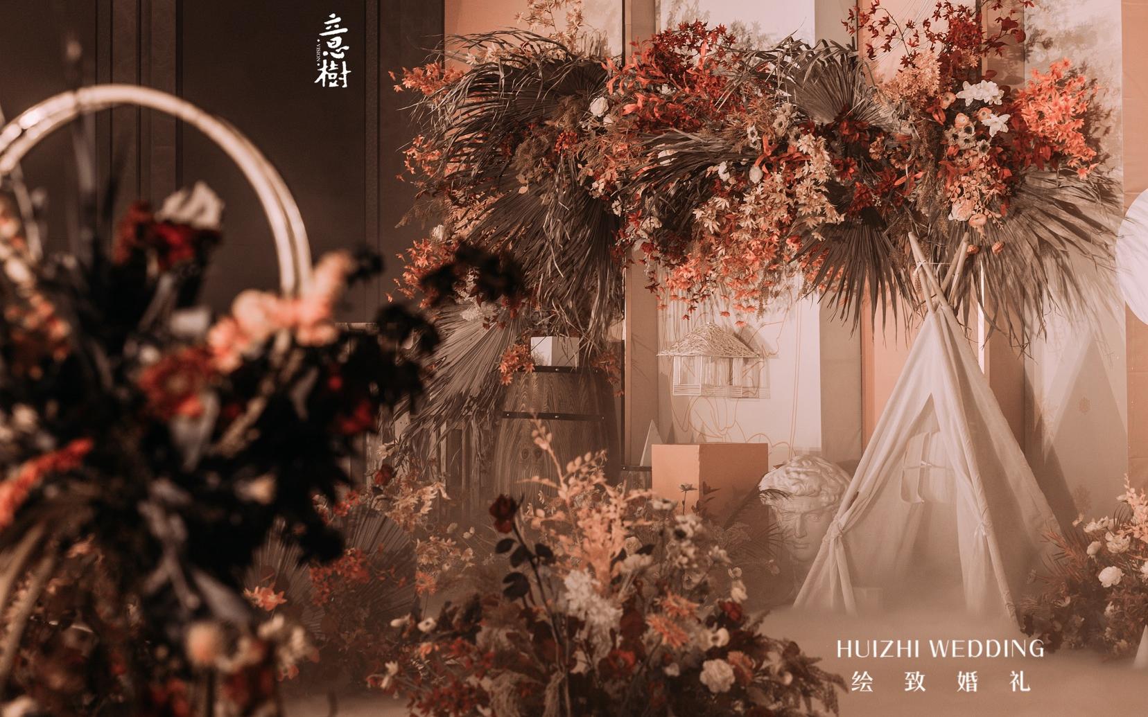 濮院世博酒店小清新婚礼<四季>