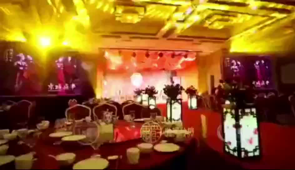 庆阳金铂爵室内明清中式婚礼无调色无P图包四大金刚