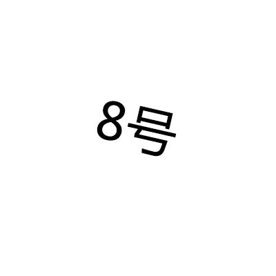8號攝影工作室